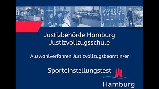 Sporteinstellungstest für Bewerberinnen im Justizvollzugsdienst [upl. by Enois709]