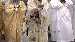 Night 27 Wit rAnd Dua Al Qunoot BySheikh Sudais [upl. by Guenevere587]