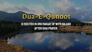 Dua e Qunoot  with English Translation  Kazi Foizur Rahman [upl. by Michael]