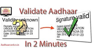 How to Validate Digital Signature on Aadhar Card Easily Hindi  Step by Step Procedure [upl. by Llenrev]