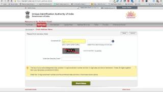 How to check your aadhar card status online [upl. by Robyn]